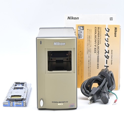 Nikon coolscan ed - ls-50,